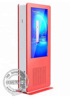 China Double Sided Floor Standing WiFi LCD Kiosk Digital Signage ROHS Certified for sale