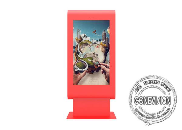 2500 Nits Floor Stand Outdoor Digital Signage IP65 Waterproof