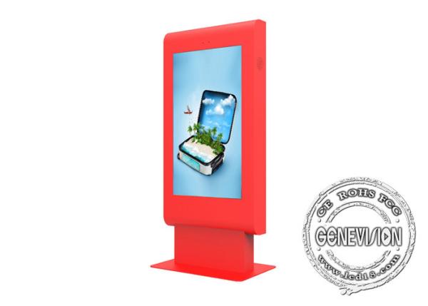 2500 Nits Floor Stand Outdoor Digital Signage IP65 Waterproof