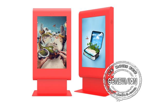 2500 Nits Floor Stand Outdoor Digital Signage IP65 Waterproof