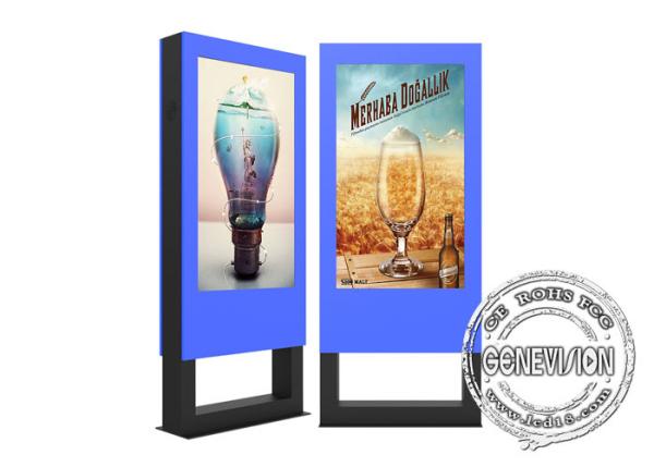 55 65 75inch 4K IP65 Waterproof LCD Digital Signage