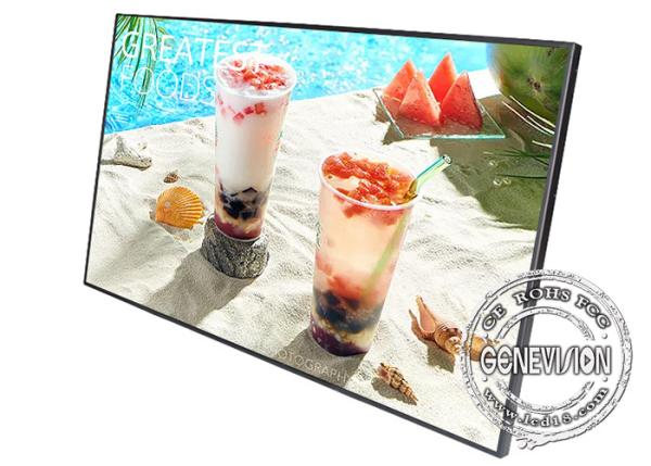 CCC 3.5mm / 8mm Narrow Bezel Digital Signage Video Wall for Restaurant