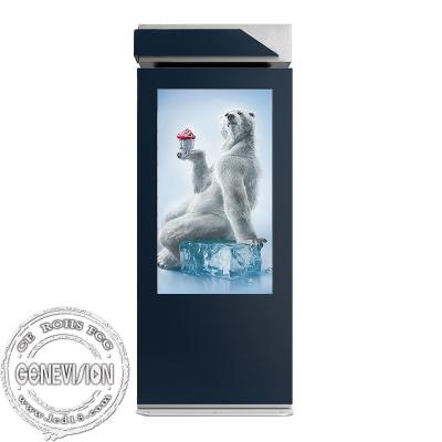 China 55 Vertical Floor Standing Outdoor Digital Signage Totem for Bus Stop for sale