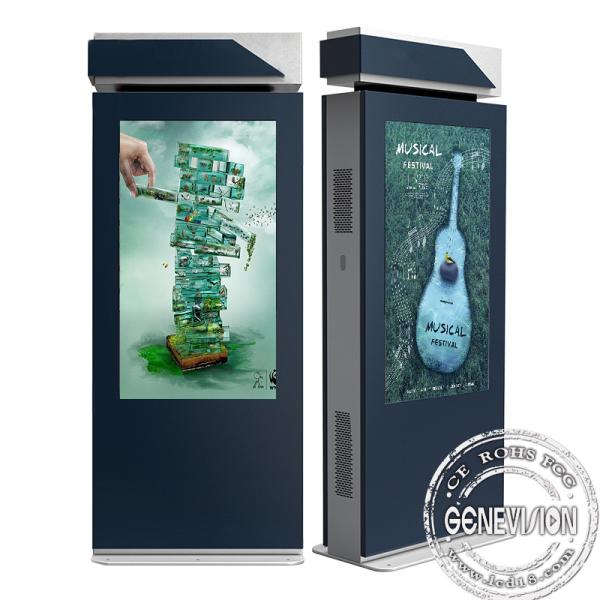 55 Vertical Floor Standing Outdoor Digital Signage Totem for Bus Stop