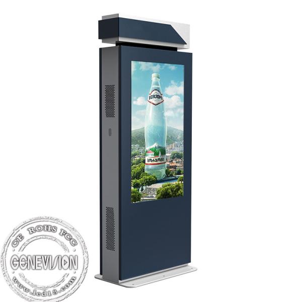 55 Vertical Floor Standing Outdoor Digital Signage Totem for Bus Stop