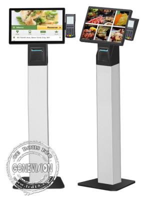 China Touchscreen Self Service Ordering Kiosk With Thermal Printer And POS Holder for sale