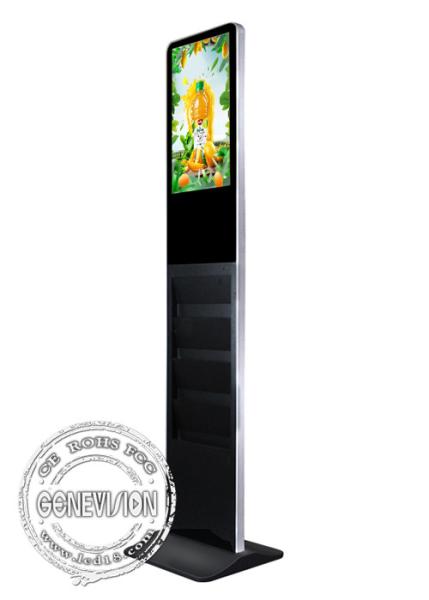 Interactive 21.5 Inch FHD Standing Touch Screen Kiosk With Catalog Brochure Holder