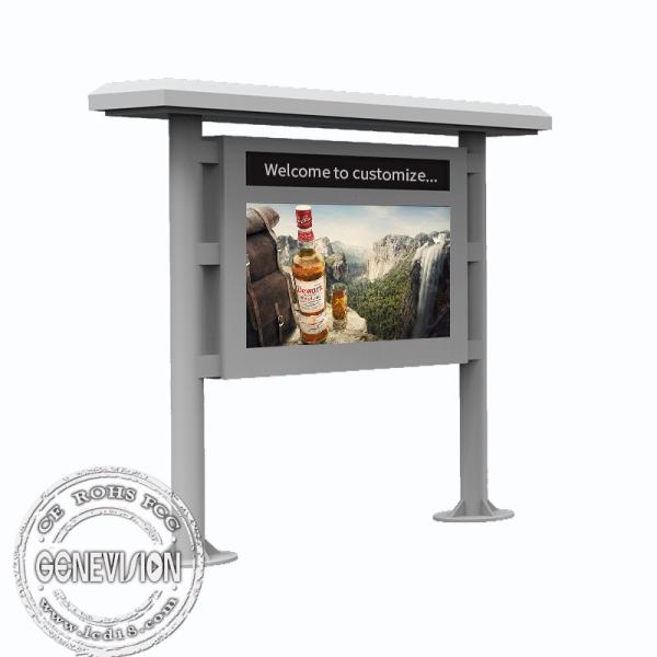 IP65 Floor Standing Outdoor Display Signage , Sun Readable TFT LCD Advertising Totem