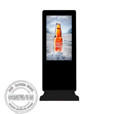 China 21.5 - 75 Inch LCD Backlight Outdoor Advertising Kiosk IP65 for sale