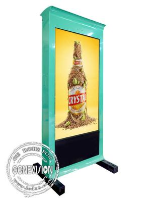 China 65in IP65 No Touch Outdoor LCD Advertising Kiosk With WiFi for sale