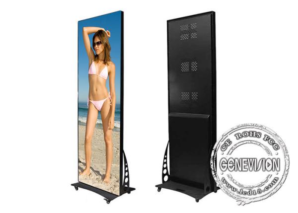 700nits P2.5 LED Poster Display Kiosk Digital Signage With WiFi 4G