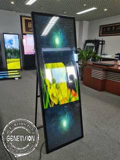 Full Screen Display Floor Standing Video Signage for Advertisement