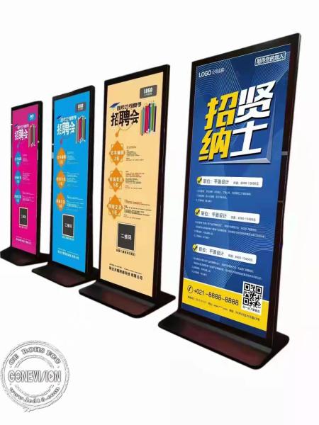 Full Screen Display Floor Standing Video Signage for Advertisement