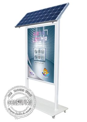 China Double Side LED Light Box Outdoor Advertising Display Kiosk With Battery for sale