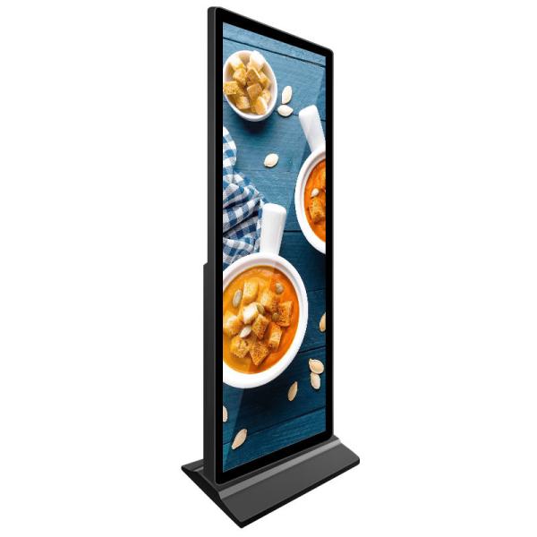 75 Inch Full Screen Touch Screen Kiosk Digital Signage Totem 3840*1440