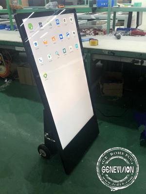 China Wireless Battery Portable Kiosk With Foldable Wheels Outdoor for sale