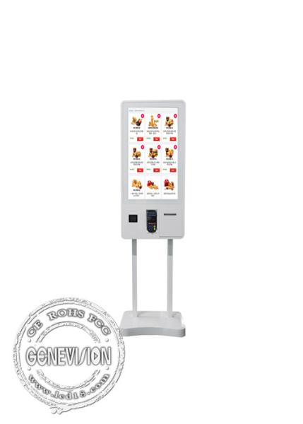 32 Inch Food Ordering Self Service Payment Kiosk For McDonald / KFC / Restaurant