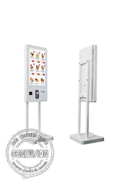 32 Inch Cashless Payment Kiosk Self Order For Fast Food