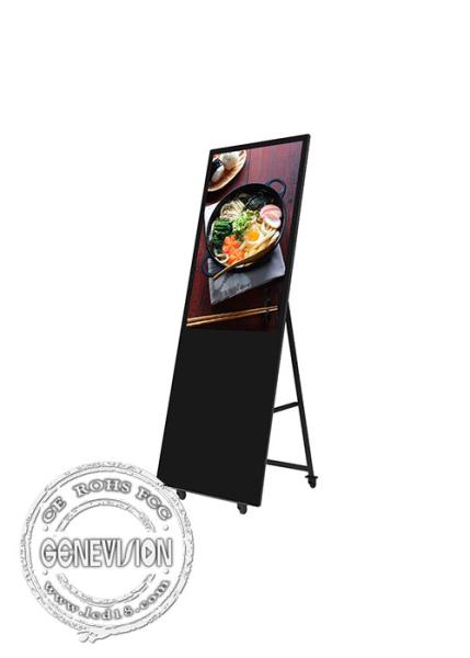 43 Inch Smart LCD Movable Digital Signage And Displays With Wheel