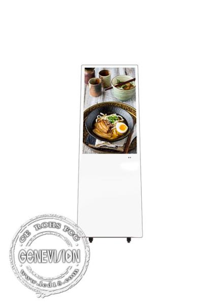 43 Inch Smart LCD Movable Digital Signage And Displays With Wheel