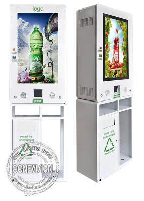 中国 Smat Outdoor  Queue Management Ticket Kiosk With Trash Can wifi high brightness wateproof IP66 販売のため
