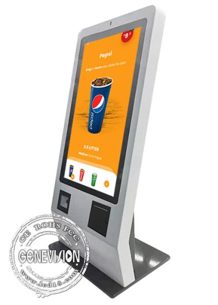 Self Service Android Or PC Payment Kiosk Machine With 80mm Thermal Printer