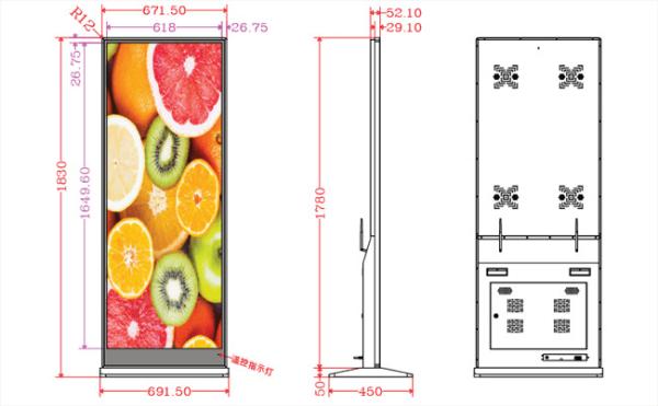 Cutted Full Screen Digital Signage Floor Standing 75 Inch