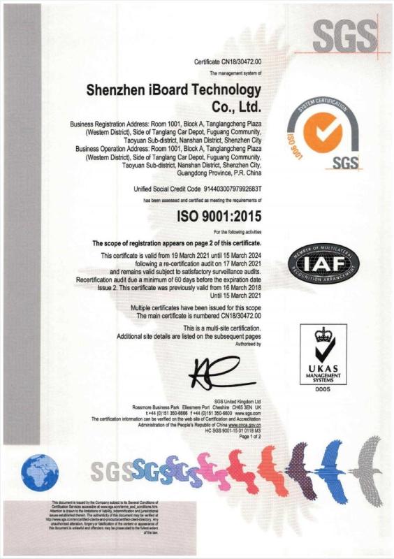 ISO9001:2015 - Shenzhen Iboard Technology Co., Ltd.
