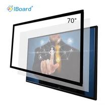 China IB-L2 Series Infrared Touch Frame Any Opaque Objects Touch Input Finger 10 Points 19 Inch To 200 Inch for sale