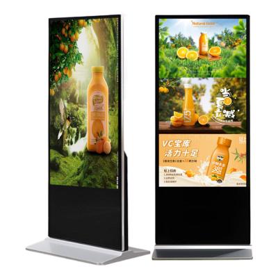 Chine Prêt à expédier affichage numérique LCD avec 3840 * 2160 Résolution 500 nits luminosité et fonction SDK pour la publicité extérieure intérieure à vendre