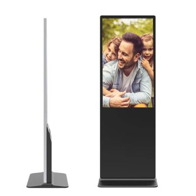 China IBOARD 43 50 55 65 75 Zoll Werbebildschirm Lcd Digital Signage Totem Led-Display für die Ausstellung zu verkaufen