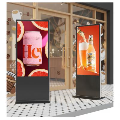 Chine Support vertical IBOARD 43 50 55 65 75 pouces pour écran publicitaire LCD totem signalétique numérique écran LED pour exposition à vendre