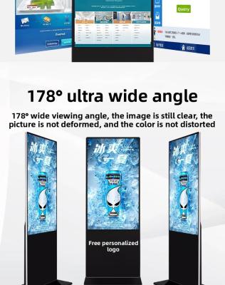 China Señalización digital con CPU Intel Core i3/i5/i7, montaje en pared o independiente, y pantalla LCD con retroiluminación LED en venta
