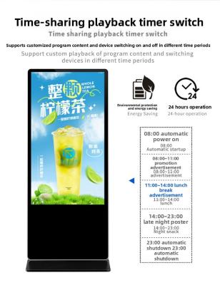 China Señalización digital con CPU Intel Core i3/i5/i7, montaje en pared o independiente, y pantalla LCD con retroiluminación LED en venta