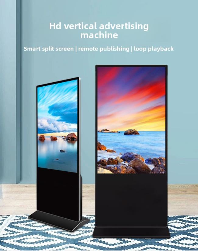 Digital signage kiosk display close-up
