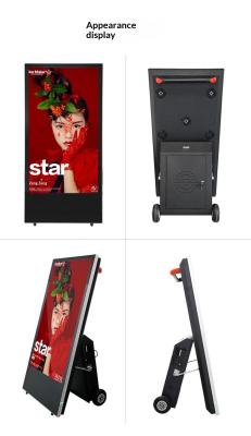 Chine 32/45 Kiosque à écran tactile au sol avec gestion à distance du système Android et mode d'affichage vertical pour une signalisation numérique interactive à vendre