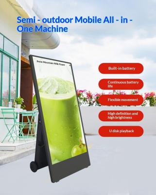Chine 32/45 Kiosque à écran tactile au sol avec gestion à distance du système Android et mode d'affichage vertical pour une signalisation numérique interactive à vendre