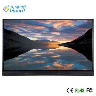 China 65'' Smart Interactive Flat Panel 20 Points Touch 50000 Hrs Lifetime With All In One PC for sale