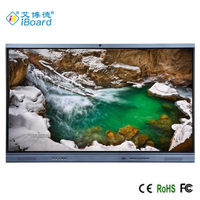 China 98'' LED Interactive Whiteboard , FCC Screen Touch LED TV For Classroom Android 11 Built-in Camera for sale