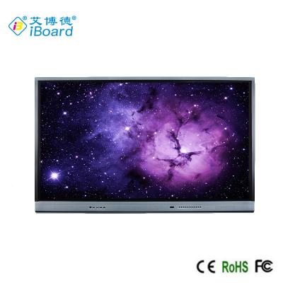 China 86 Inch Interactive Flat Panel Aluminium Frame Wall Mounted, Android 8, 4+32G, 3840 x 2160 for sale