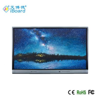 China Wall Mounted 75 Inch Interactive Whiteboard PC, Android 8 ,Aluminium Alloy Frame Flat Panel For Meeting Presentation for sale