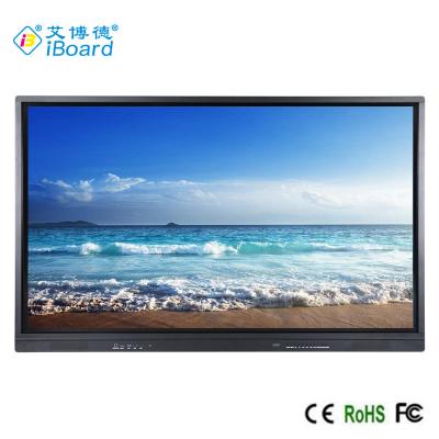 China IR Touch Classroom Interactive Whiteboard, 4K 75 Inch 2+16G Smart Board for sale