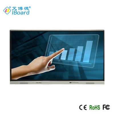 Κίνα 65» διαλογικό πλαίσιο αλουμινίου Whiteboard οθόνης αφής, πλαίσιο αλουμινίου προς πώληση