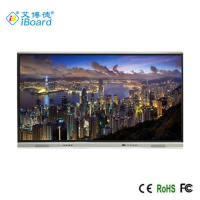 Chine panneau futé d'écran tactile de 86 pouces angle de vue de 178 degrés, vue en aluminium, grand écran tactile multi à vendre
