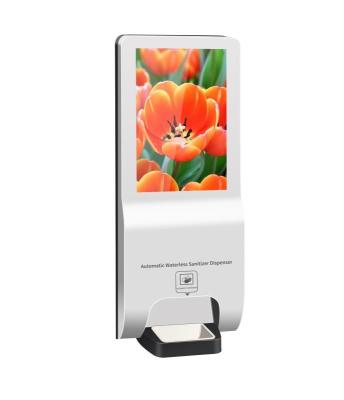 China 21.5'' Touch Screen Kiosk , 1920*1080p Automatic Sanitizer Kiosk for sale