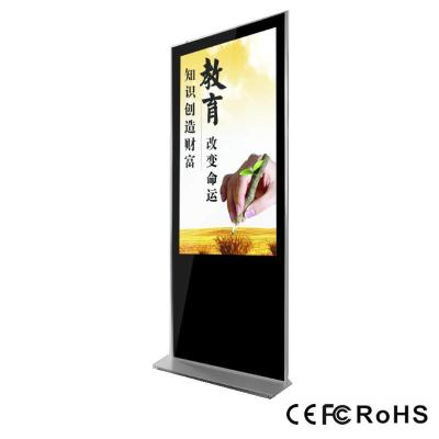 China New Design Multi Touch A type LCD Panel Led Digital Display Kiosk Touch Screen Kiosk for Advertising for sale