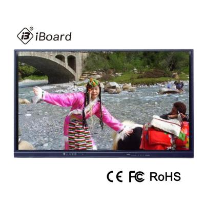 China 75 Inch Smart Display LED Interactive Whiteboard 15W Speaker for sale