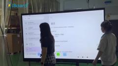86 pouces PC Android tout en un panneau tactile avec logiciel d‘annotation d‘enregistrement pour l‘enseignement de bureau