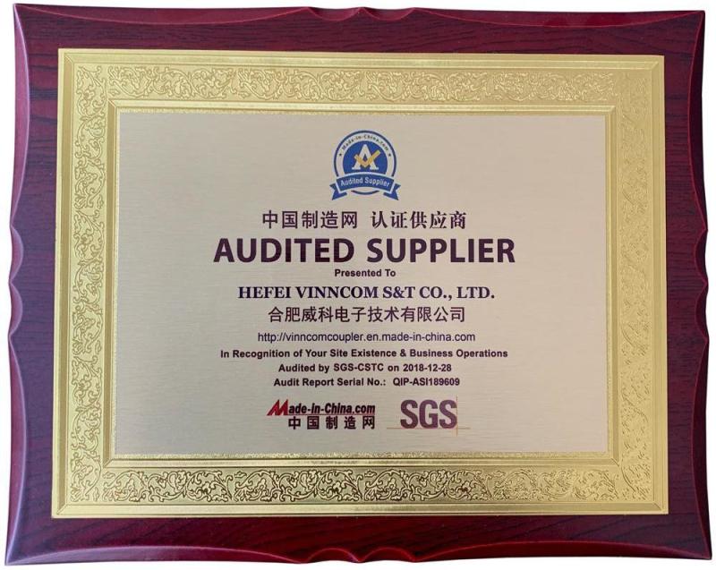 SGS Audit certificate - HeFei Vinncom Science And Technology Co.,LTD