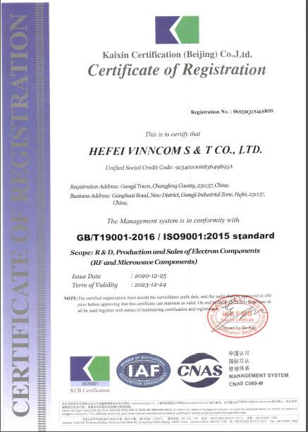 ISO9001:2015 - HeFei Vinncom Science And Technology Co.,LTD